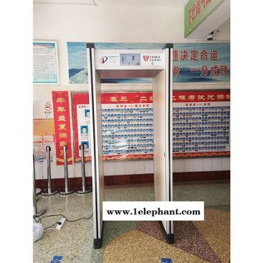 广西华盾HD-III快速检测校园安检门报价表