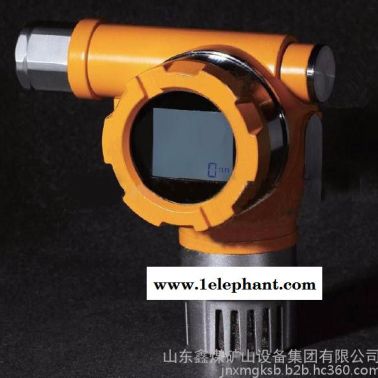 鑫煤可燃气体探测器可燃气体探测器 气体探测器 可燃气体探测器价格