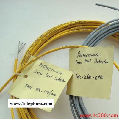 供应PHSC-356-EPC(R)/180℃线型感温探测器图2