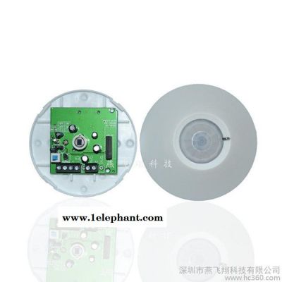 枫叶吸顶红外探测器PA-465有线探头 360度广角报警器 家用防盗器图3