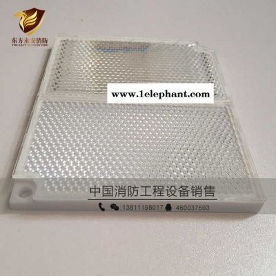 海湾 JTY-HM/F-GST102 线型光束感烟火灾探测器图2