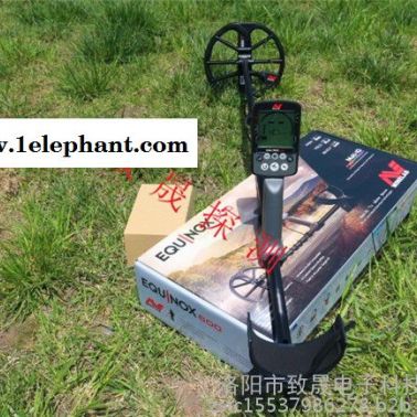 觅宝EQUINOX-600 金属探测器 探宝器
