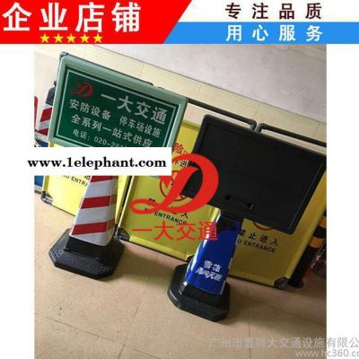 高速路出口商业警示牌 路障广告牌 交通广告牌 反光路锥牌图3