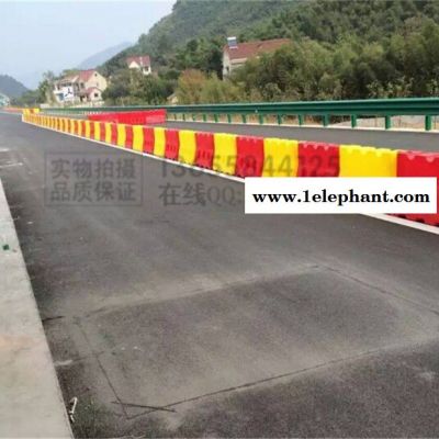 供应水马1700*700mm/长1.7米水马、一米7长的水马、高速路障水马图6