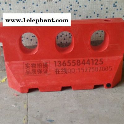 供应水马1700*700mm/长1.7米水马、一米7长的水马、高速路障水马图8