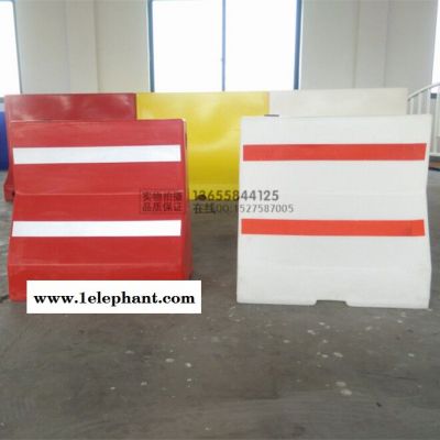 供应水马1700*700mm/长1.7米水马、一米7长的水马、高速路障水马图7