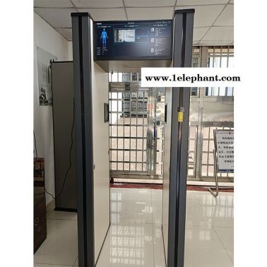 厂家直发华盾HD-III低误报监狱手机安检门