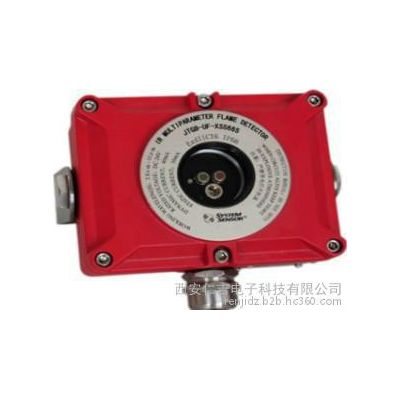 火焰探测器 180度广角JTGB-UF-XSS667 红外探测器图6