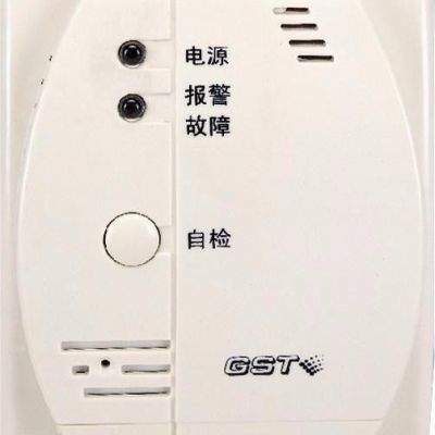 GST-BT（Y，R）002M点型可燃气体探测器_价格|接线|安装说明书图4