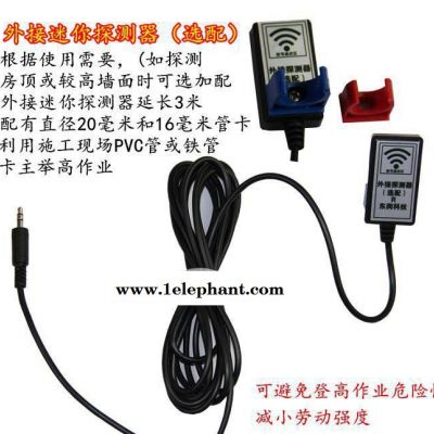充电式测堵器电工管道探测器线管堵塞穿线器排堵器铁管PVC排堵器图3