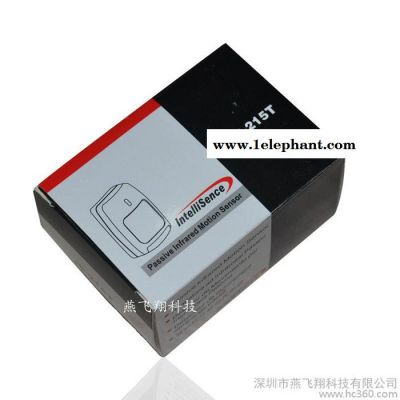 防盗报警器IS-215T红外探测器报警探头/有线红外报警器家用报警器图2