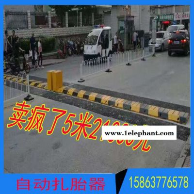 智能自动升降路障厂 拦路扎胎爆胎器图2