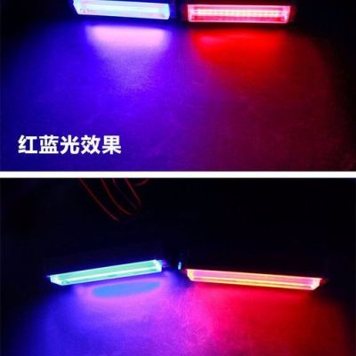 广州恒祺晟一拖四工程车岗亭灯led中网爆闪灯12V超亮施工灯交通路障灯频闪灯COB杠灯图2