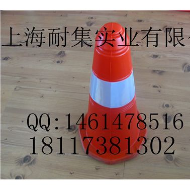 PVC路锥丨PVC反光路锥丨PVC路障丨PVC路锥厂家丨PVC路锥企业