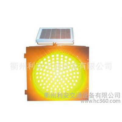 太阳能黄闪灯 路障灯 警示灯  红绿灯图3