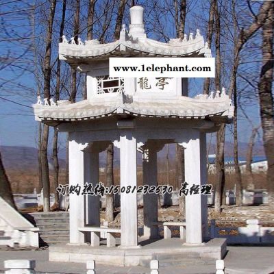 久艺园林雕塑 挡车球大理石雕塑花岗岩止步球广场障碍球步行街挡车球石头摆件石雕挡车球路障石公园小区景观石球路障石图5