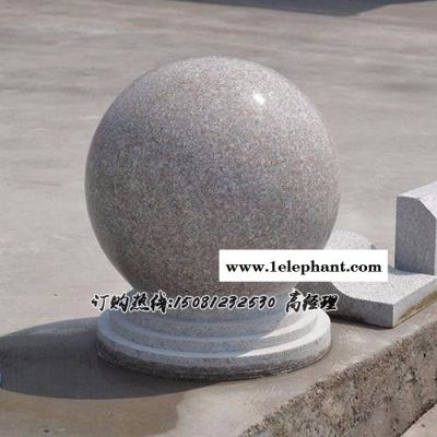 久艺园林雕塑 挡车球大理石雕塑花岗岩止步球广场障碍球步行街挡车球石头摆件石雕挡车球路障石公园小区景观石球路障石图6