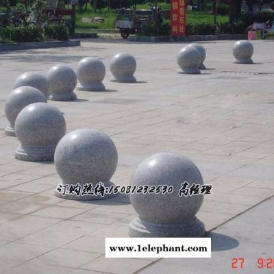 久艺园林雕塑 挡车球大理石雕塑花岗岩止步球广场障碍球步行街挡车球石头摆件石雕挡车球路障石公园小区景观石球路障石图8