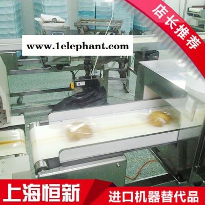 食品金属探测器 专用在食品行业 上海恒新食品金属探测器 德国进口机器替代品图4