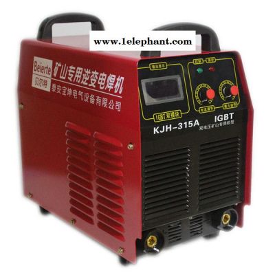 KJH315矿用电焊机   逆变直流手工电焊机  660v气体保护焊机图3