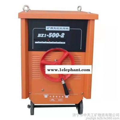 矿用直流电焊机 KY-500逆变式直流矿用电弧焊机 矿用气体保护焊机图6