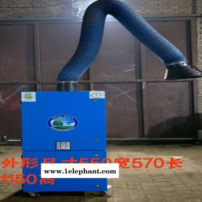 宝聚环保可定制 焊烟净化器 工业焊烟空气净化器 电焊机除烟除尘设备图2