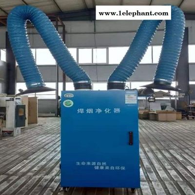 宝聚环保可定制 焊烟净化器 工业焊烟空气净化器 电焊机除烟除尘设备图5