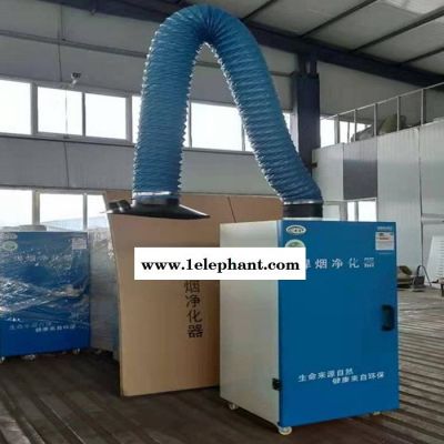 宝聚环保可定制 焊烟净化器 工业焊烟空气净化器 电焊机除烟除尘设备图4