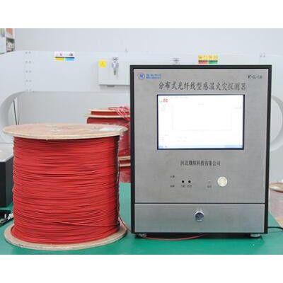 感温线缆专业生产厂家分布式光纤线型感温火灾探测器 感温光纤 感温电缆,生产厂家图4
