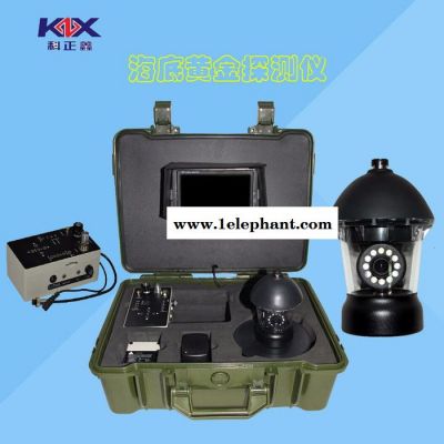 新款KZX-710D-A 高清录像拍照探测仪/海底湖里河里探测器/水下养殖探测仪/井下探测器图2
