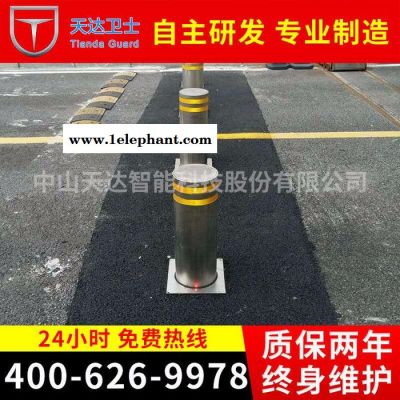 ** 液压路障 液压升降路柱 一体式液压防撞柱 可定制图5