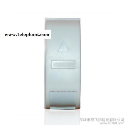 枫叶超小幕帘式红外探头PA-461红外有线报警器/红外探测器防盗器图3