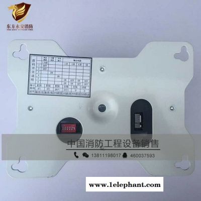 北大青鸟JTY-H-VDC1382A线型光束感烟探测器(50图3