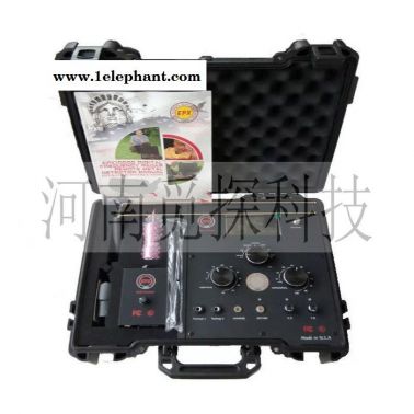 美国EPX系列EPX-9900 epx金属探测器金属探测仪探测器新款改进升级型EPX-9900大深度大范围探矿仪地下金属