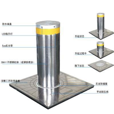 广东升降柱 专业档车升降柱,档车路障机 全国供应图3