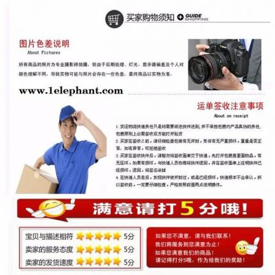 NBC气体保护电焊机NBC-500图3