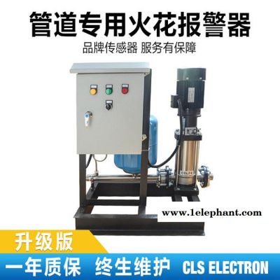 火花探测器生产厂家 管道 火花探测器除尘火花探测器图3