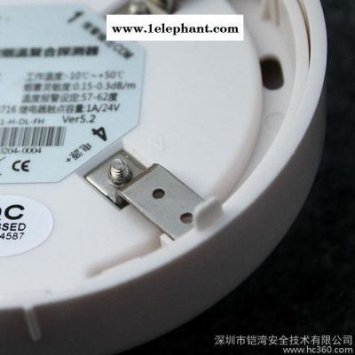 厂家供应传统非编码烟雾探测器，多线烟感报警器，全英文中性包装图3