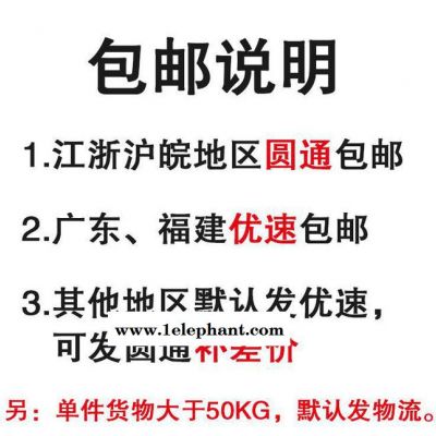 闪光报警灯LTE1103火灾报警、交通路障信号灯灯泡发光、旋