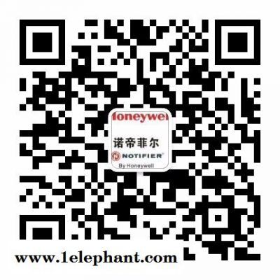 盛赛尔JTW-LD-9697可恢复式缆式线型定温火灾探测器 JTW-LD-9697内蒙 JTW-LD-9697内蒙销售图2