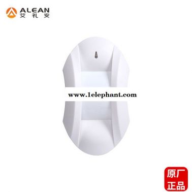 红外幕帘探测器 艾礼安/ALEAN EAP-200T 幕帘红外探测器 室内红外报警器**