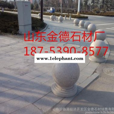 南京销售大理石路障石价格，大理石路障石规格，路障石图片