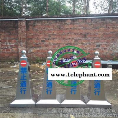 领路L003 山东酒店不锈钢路锥物业不锈钢雪糕筒禁止停车金属路障锥价格图3
