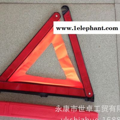 新款 SZ-WT-E8 三角警示牌 公路路障使用图2