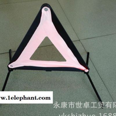 新款 SZ-WT-E8 三角警示牌 公路路障使用图3
