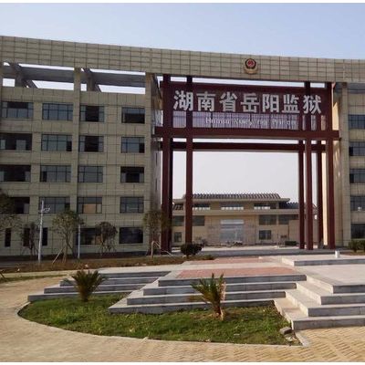 深圳**液压翻板路障机图6