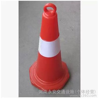 供应**价塑料提环路锥 塑料沙袋路锥 交通锥 路障图3