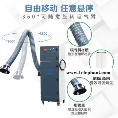 珠海脉冲滤筒式除尘器厂家 电焊机除尘设备【洁威科】W2600(B)图3