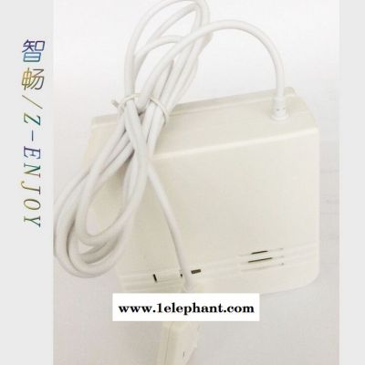 深圳智畅z-enjoy智能家居Z-wave无线智能水位侦测器 溢水探测器 水位感应器 家庭报警器图4
