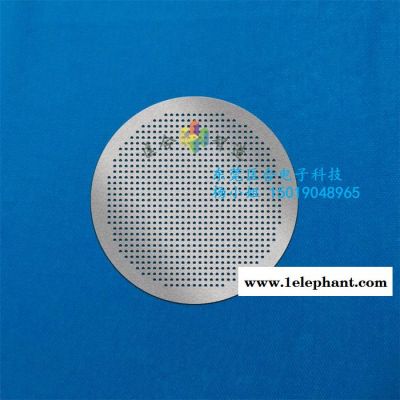 东莞匡合来图定制烟雾传感器、红外线探测器,水位探测器金属防虫网图2
